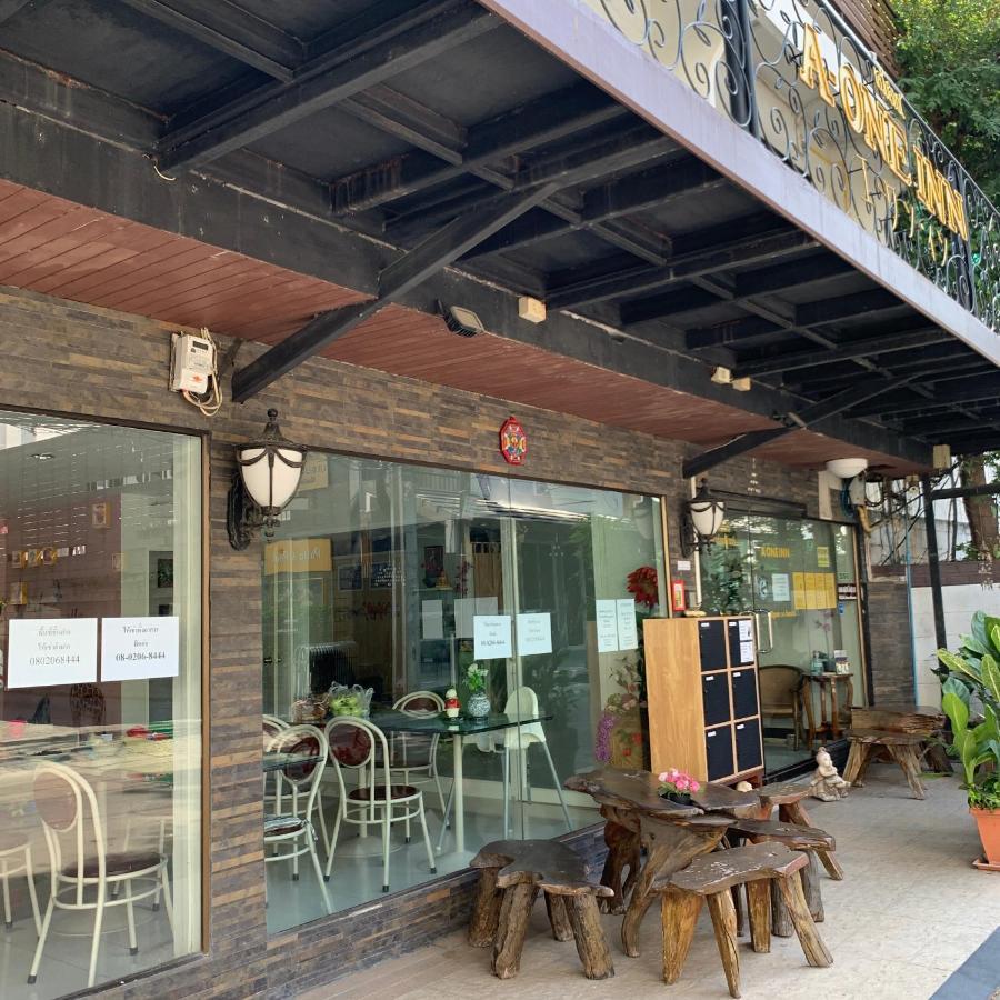 A-One Inn Bangkok Exterior photo