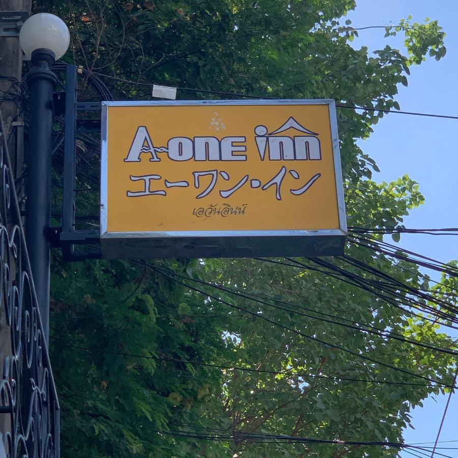 A-One Inn Bangkok Exterior photo